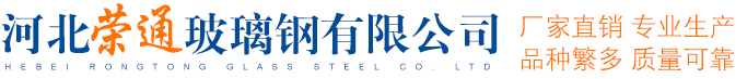 石家莊致恒建材科技有限公司